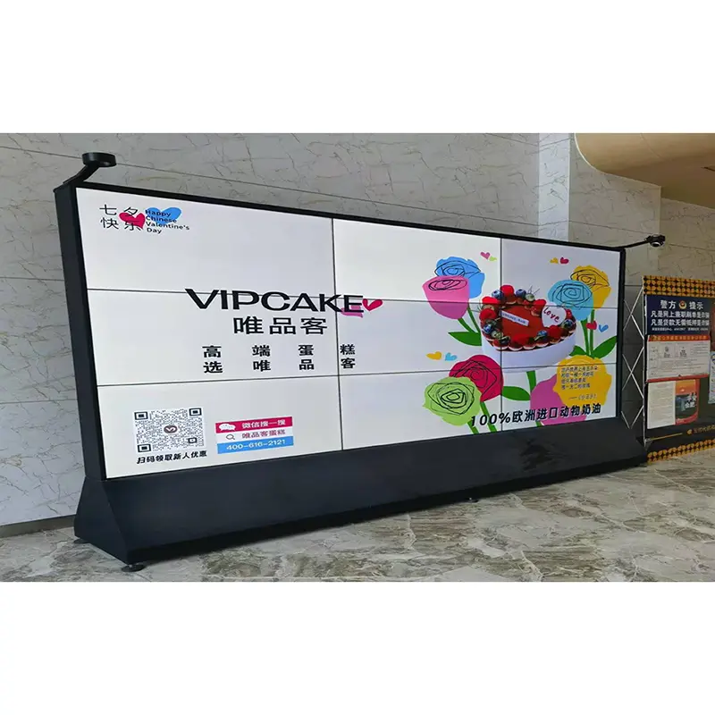 Hotel Mobile Electronic Screen Stand